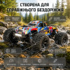 Машинка на радиоуправлении MJX Hyper Go 20208 1:20 Red — RC монстр-трак 4WD с бесколлекторным двигателем, металлическим дифференциалом, Clipless Body Mounting, LED-подсветкой, до 39 км/ч, до 15 минут, дальность более 50 м